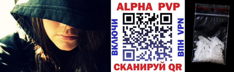 это состав  цена   MEGA онион  Судогда  А ПВП СК КРИС 