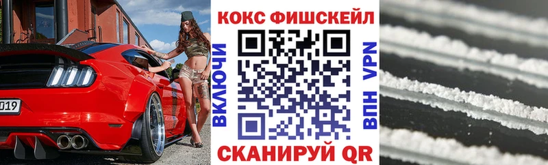 Кокаин Колумбийский  ОМГ ОМГ сайт  Судогда 
