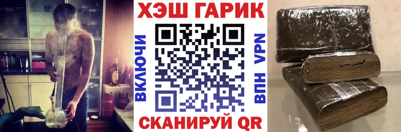 OMG как зайти  Судогда  ГАШ Premium 