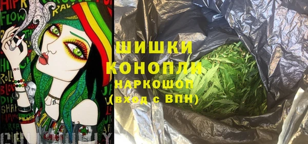 2c-b Нефтегорск