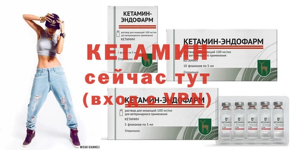 2c-b Нефтегорск