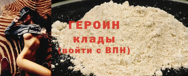 2c-b Нефтегорск