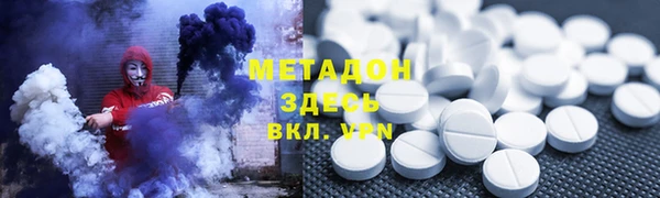 2c-b Нефтегорск