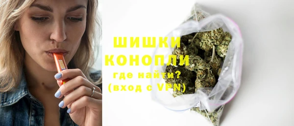 2c-b Нефтегорск