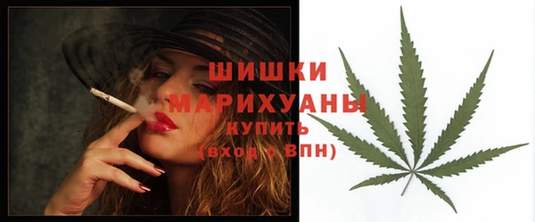 2c-b Нефтегорск