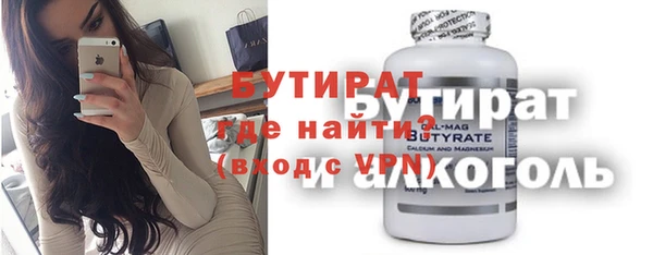 ALPHA PVP Нея