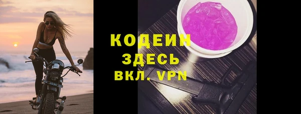 2c-b Нефтегорск
