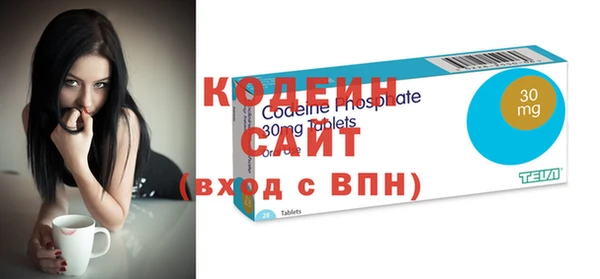 2c-b Нефтегорск