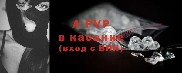 2c-b Нефтегорск