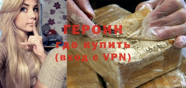 ALPHA PVP Нея