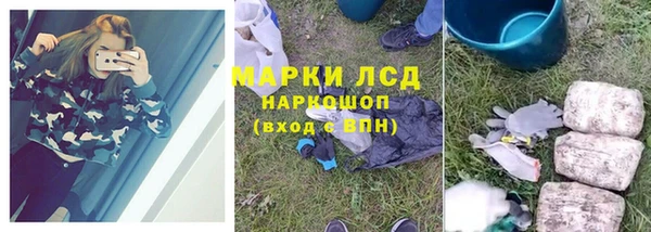 ALPHA PVP Нея