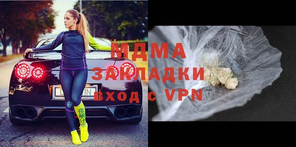 2c-b Нефтегорск