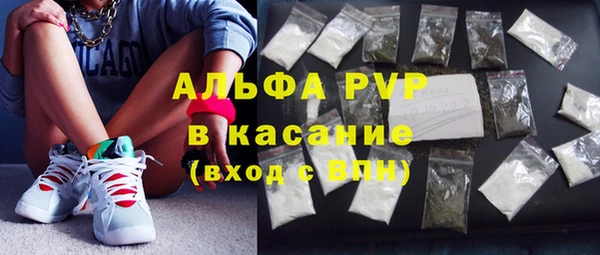 2c-b Нефтегорск