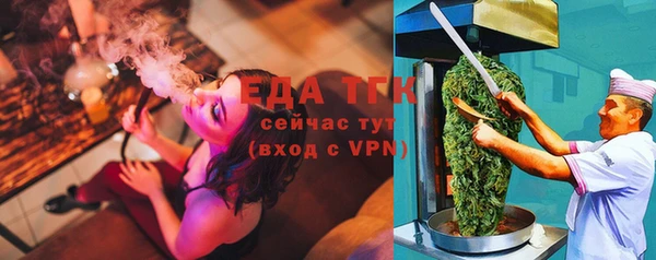 2c-b Нефтегорск