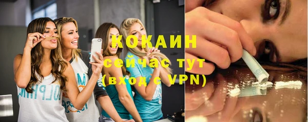 2c-b Нефтегорск